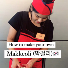 How to make your own Makkeoli (Korean rice wine) at home